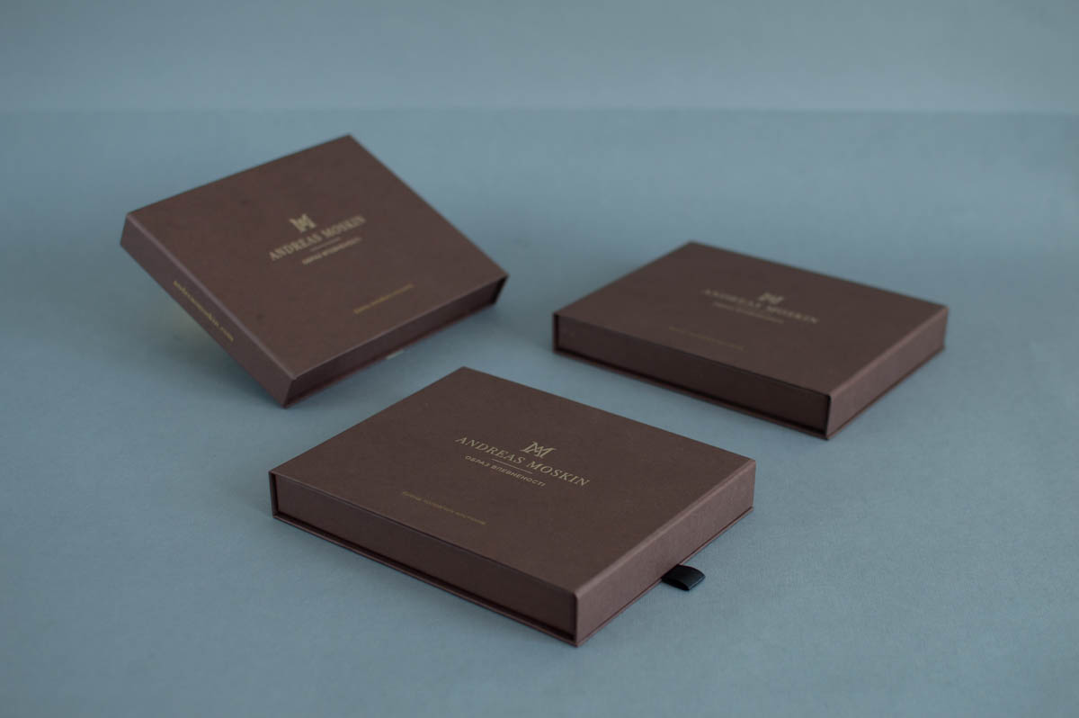 Подарункова коробка 66