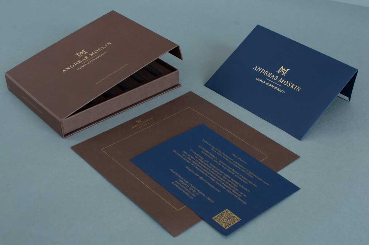 Подарункова коробка 69