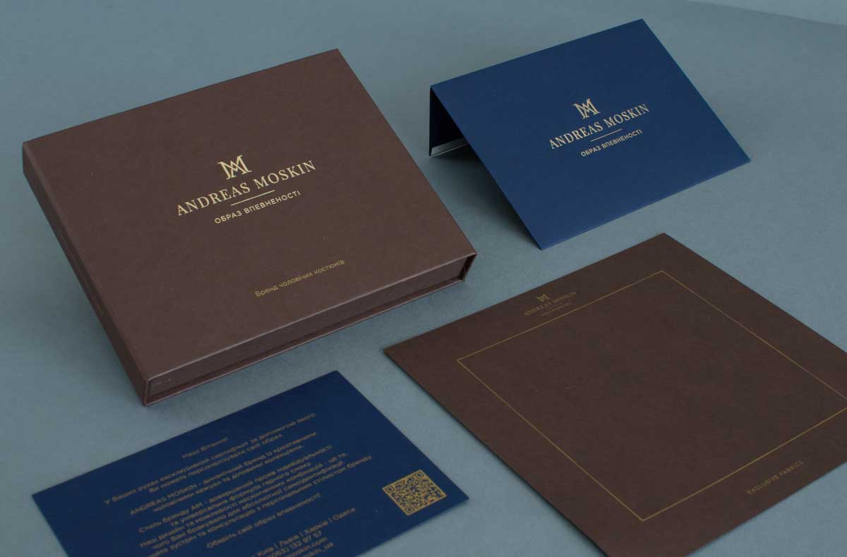 Подарункова коробка 70