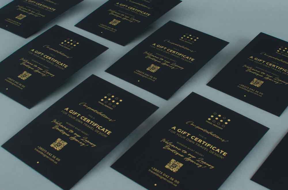 =Запрошення 96